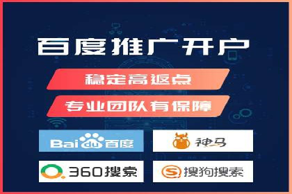 竞价广告的创意策略：XX企业广告成功的关键因素